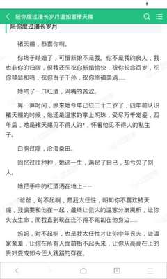 乐鱼官方下载